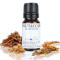 Aroma Atmos Lab Nutacco