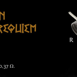 Pegasus Coils Pack Alien Especial Requiem